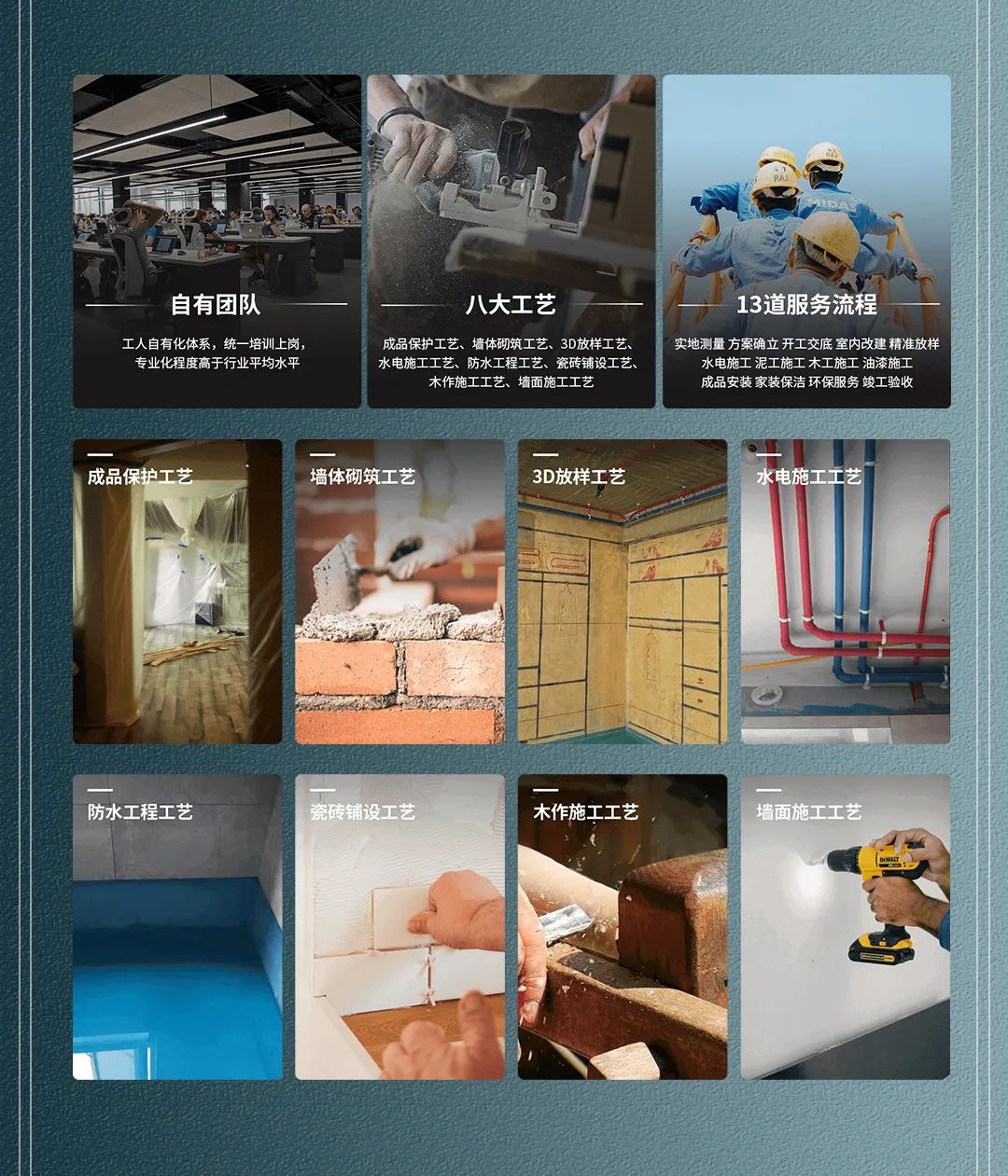 微信图片_20230413111158.jpg