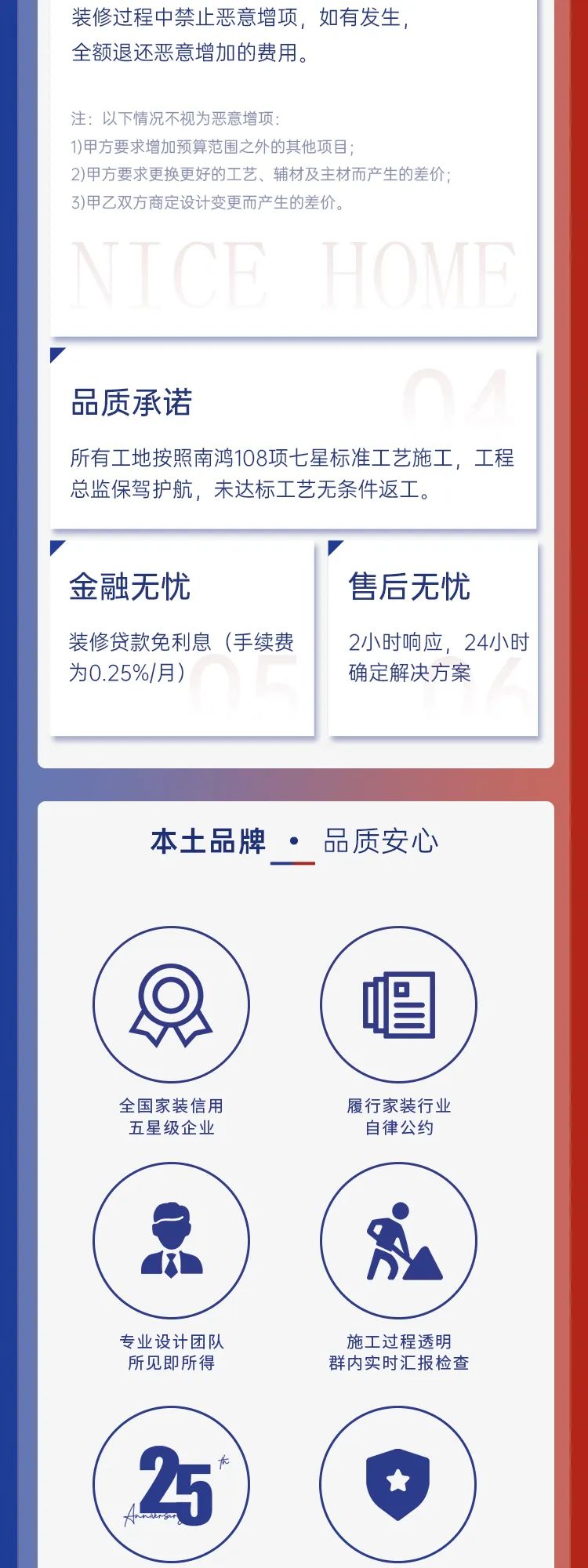 微信图片_20230425093612.jpg