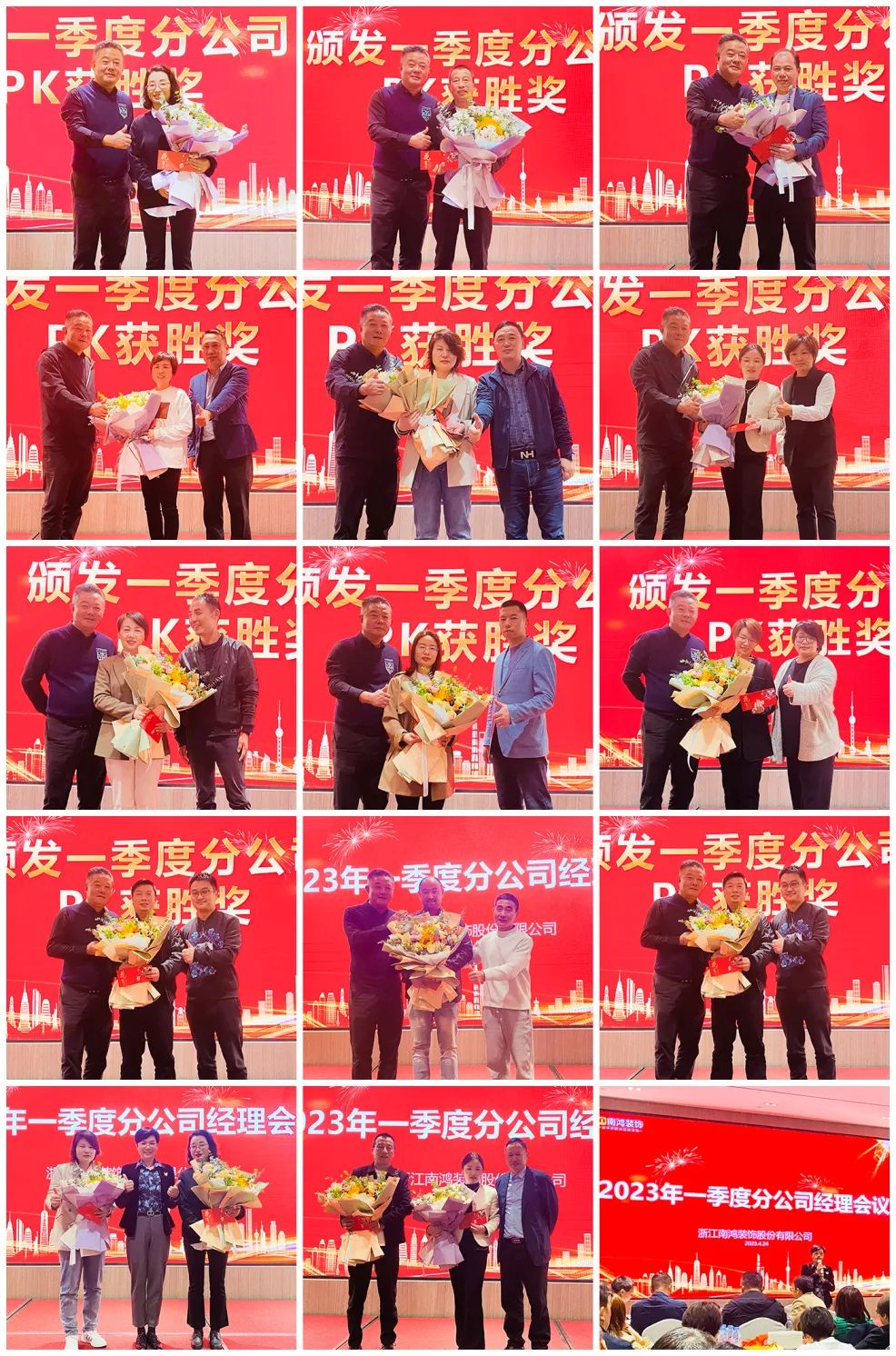 微信图片_20230426100816.jpg