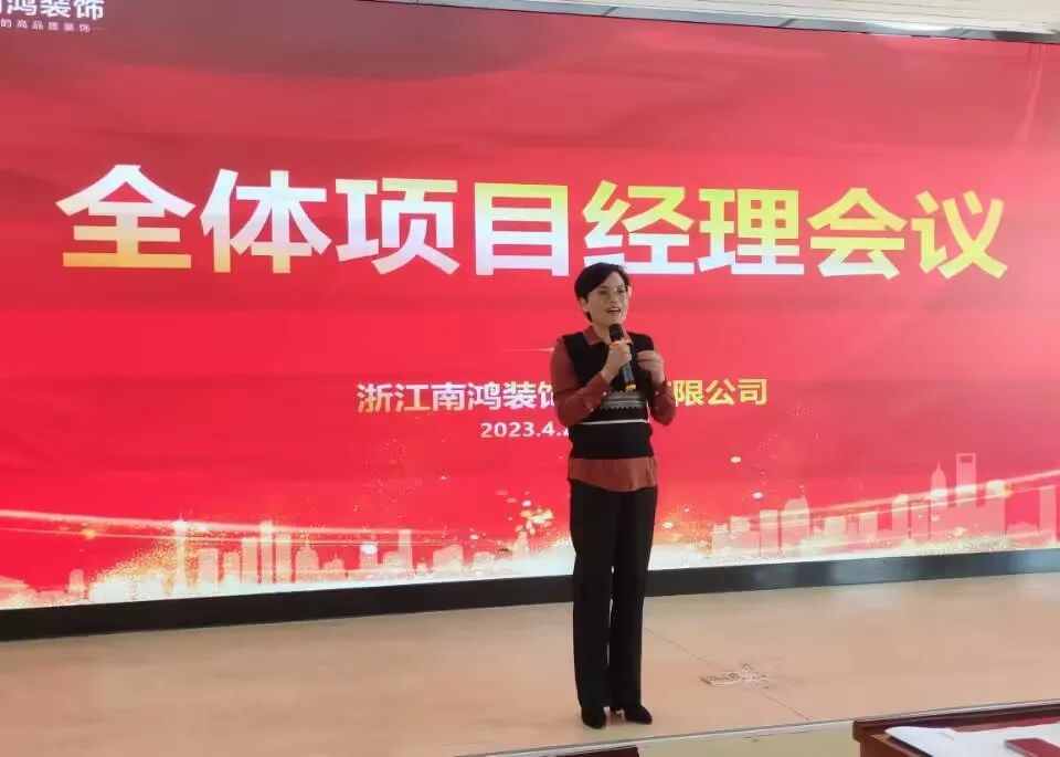 微信图片_20230504095814.jpg