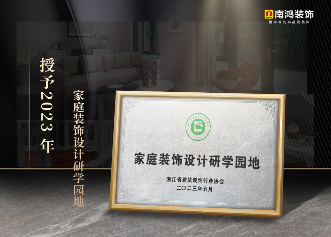 微信图片_20230606152427.jpg