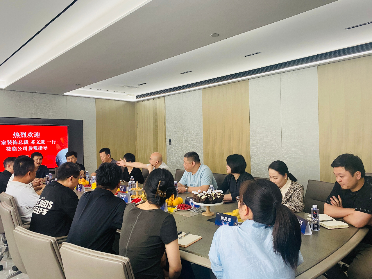微信图片_20230614144312.jpg