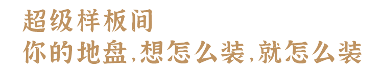 微信图片_20230625100834.png