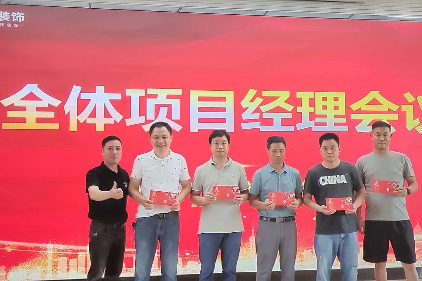 微信图片_20230704105252.jpg