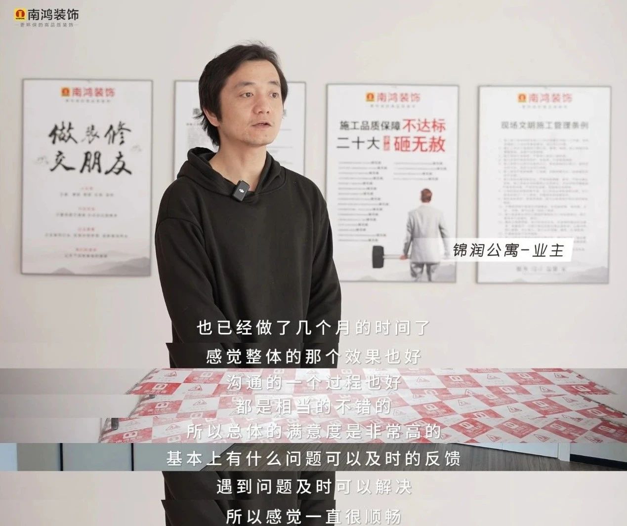 微信图片_20230711113844.jpg