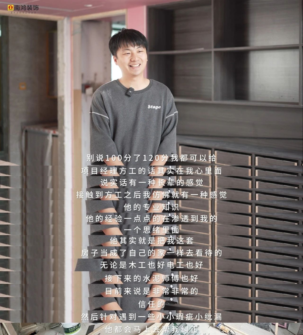 微信图片_20230711113844_5.jpg