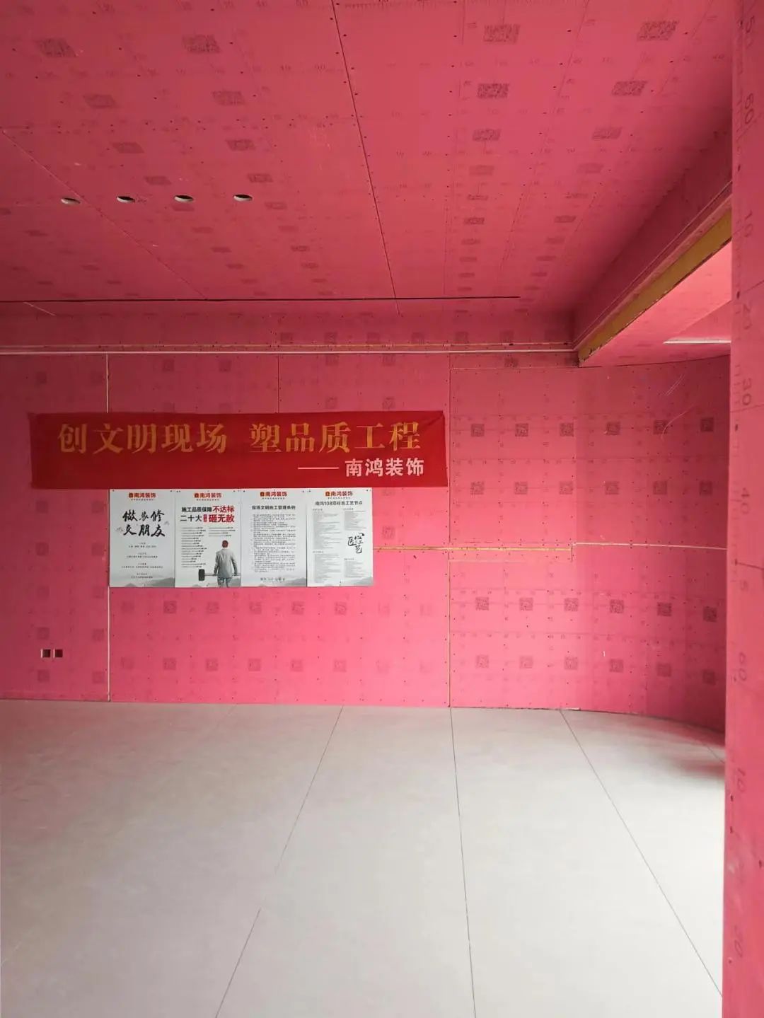 微信图片_20230726100226_3.jpg