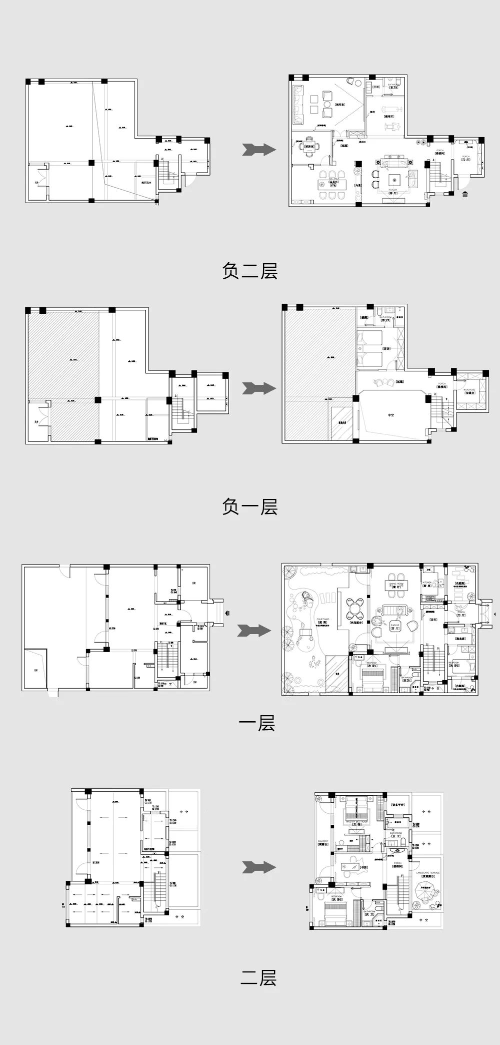 微信图片_20230726100853_5.jpg