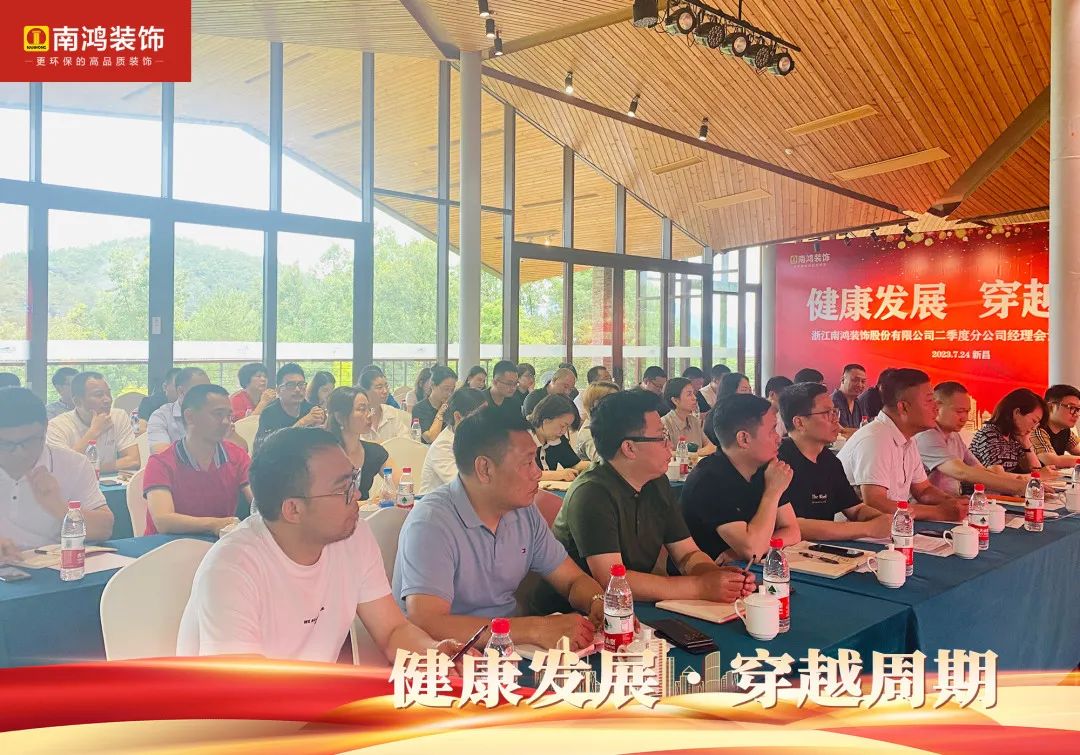 微信图片_20230726101405.jpg