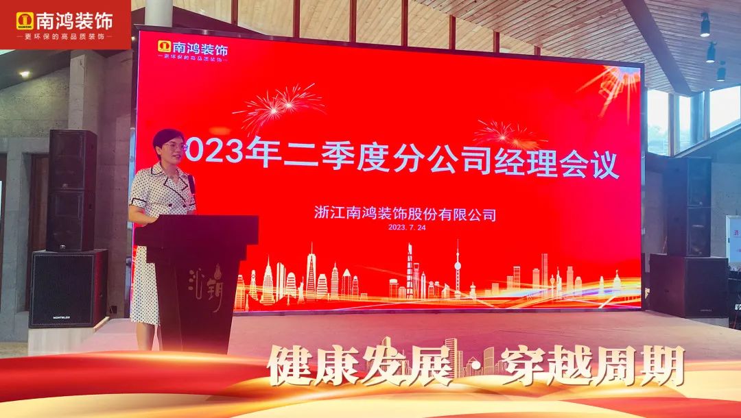 微信图片_20230726101405_1.jpg