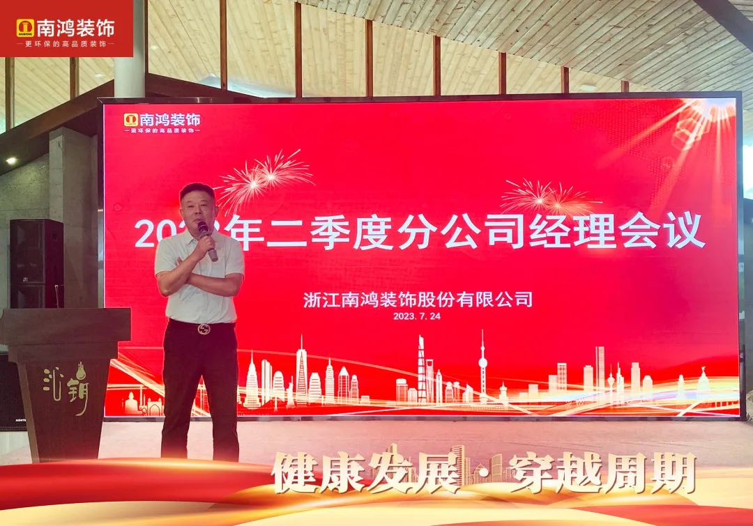 微信图片_20230726101405_2.jpg