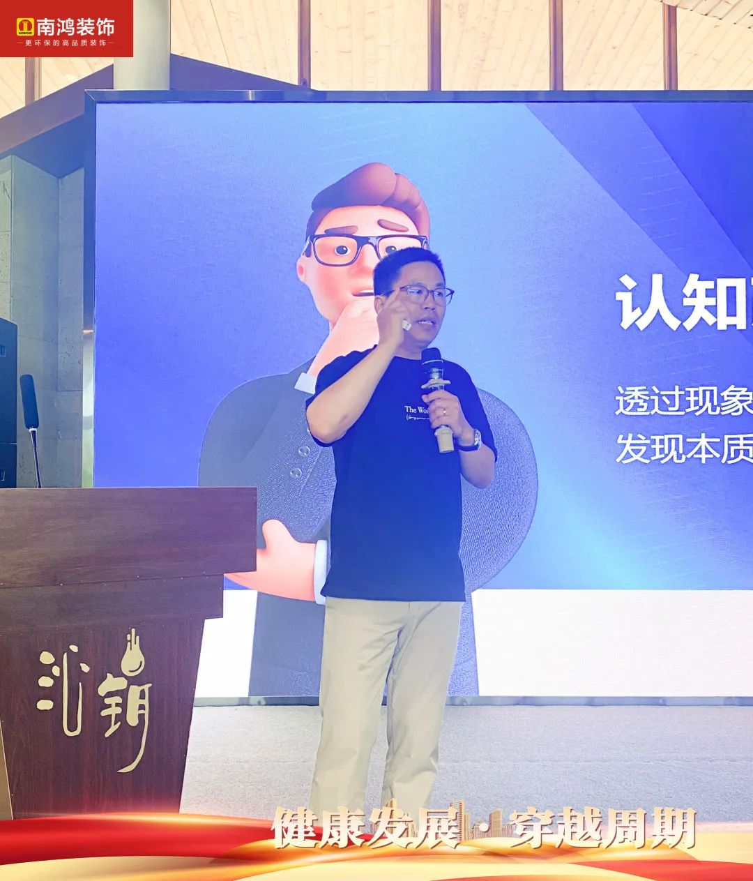 微信图片_20230726101405_4.jpg