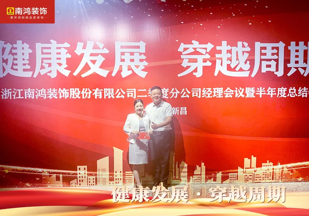 微信图片_20230726101405_8.jpg