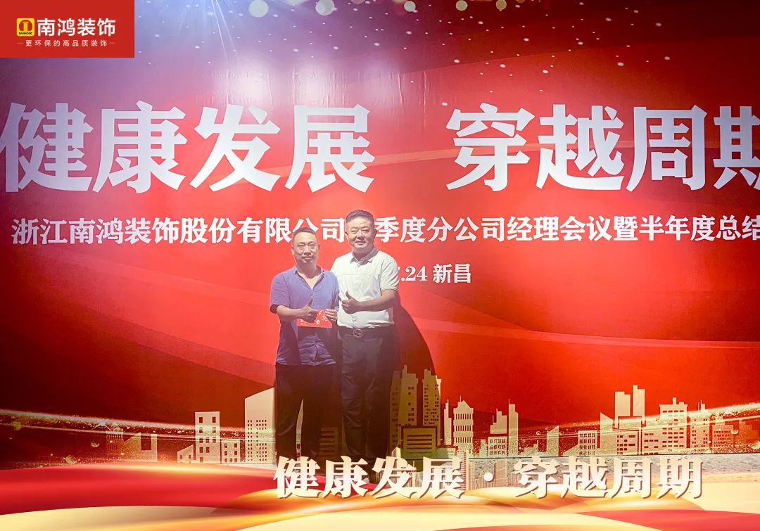 微信图片_20230726101405_10.jpg