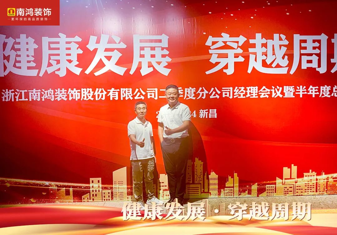 微信图片_20230726101405_7.jpg