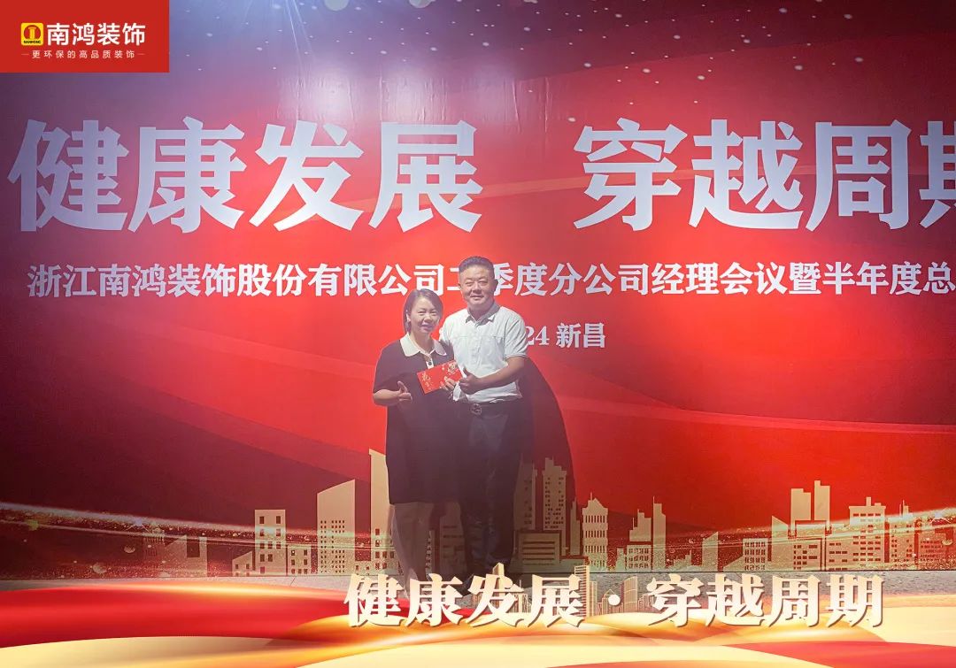 微信图片_20230726101406.jpg