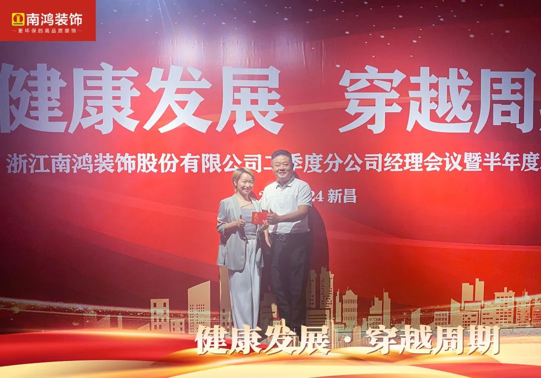 微信图片_20230726101405_9.jpg
