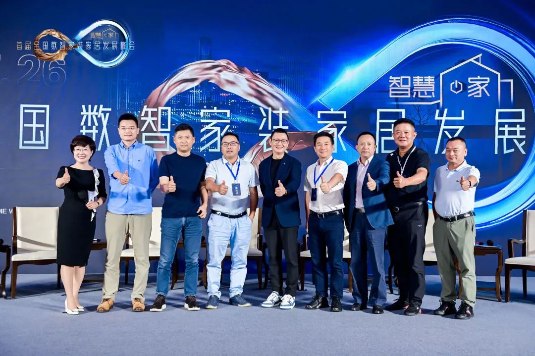 微信图片_20230728141007_2.jpg