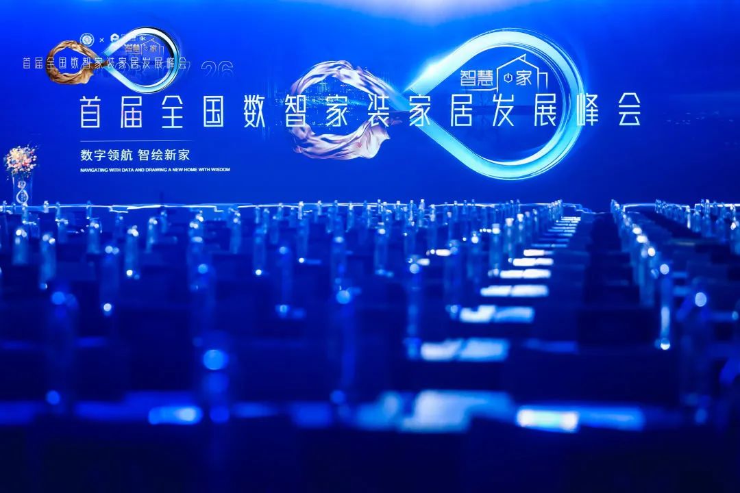 微信图片_20230728141007_3.jpg