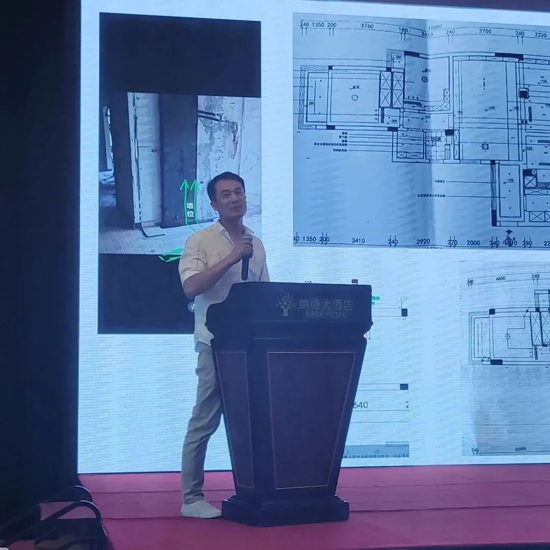 微信图片_20230801135620_9.jpg