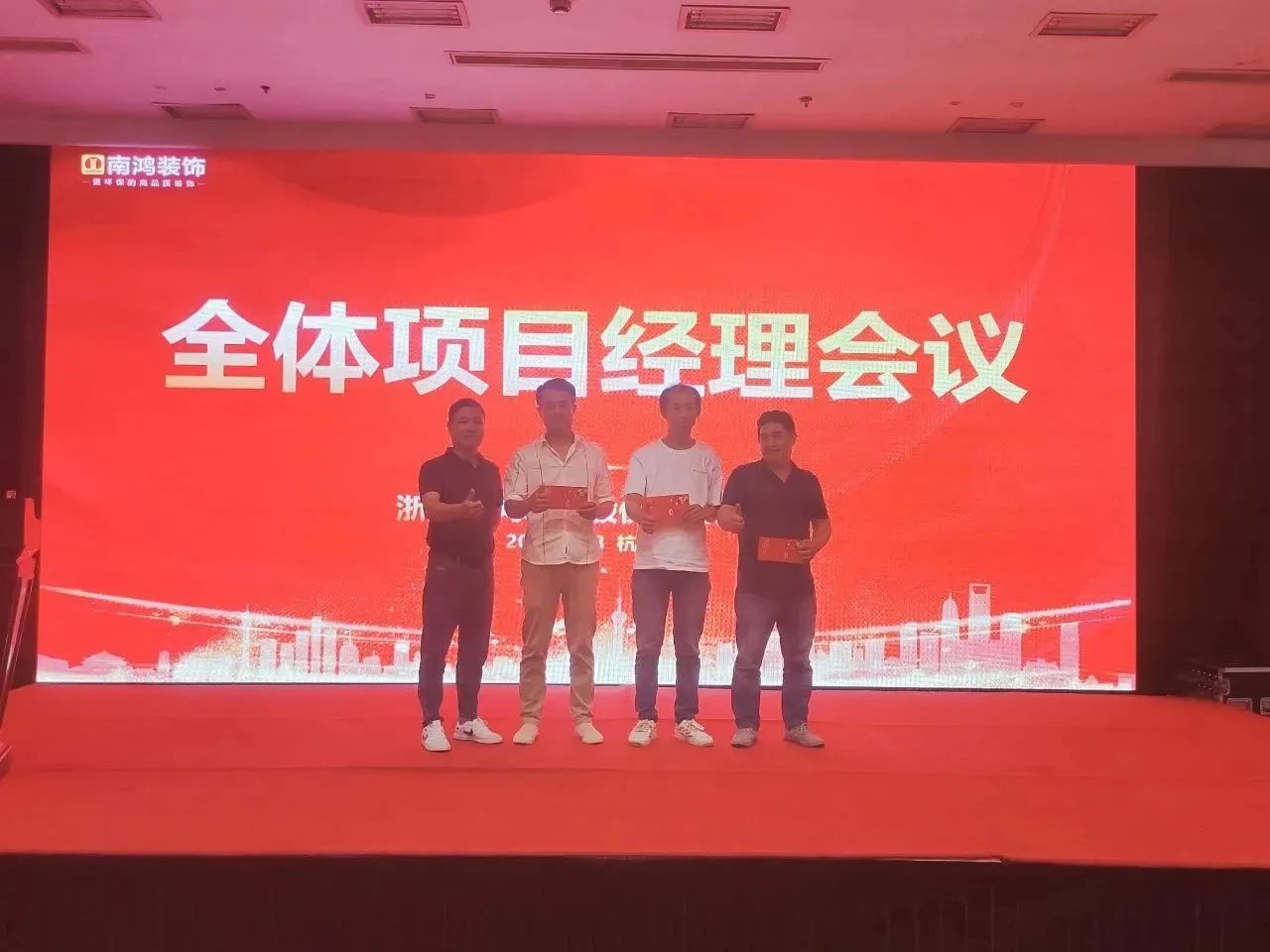 微信图片_20230801135621_5.jpg