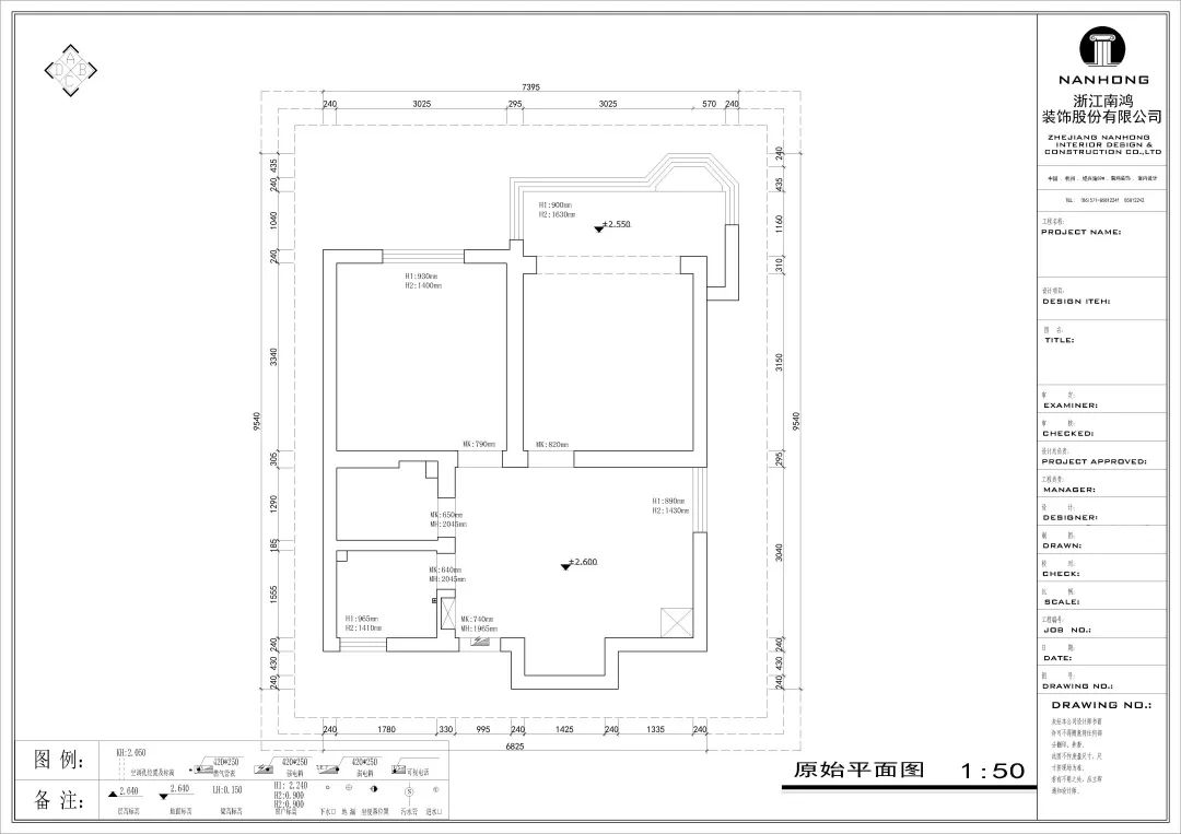 微信图片_20230815101548_1.jpg
