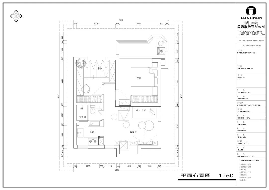 微信图片_20230815101548_2.jpg