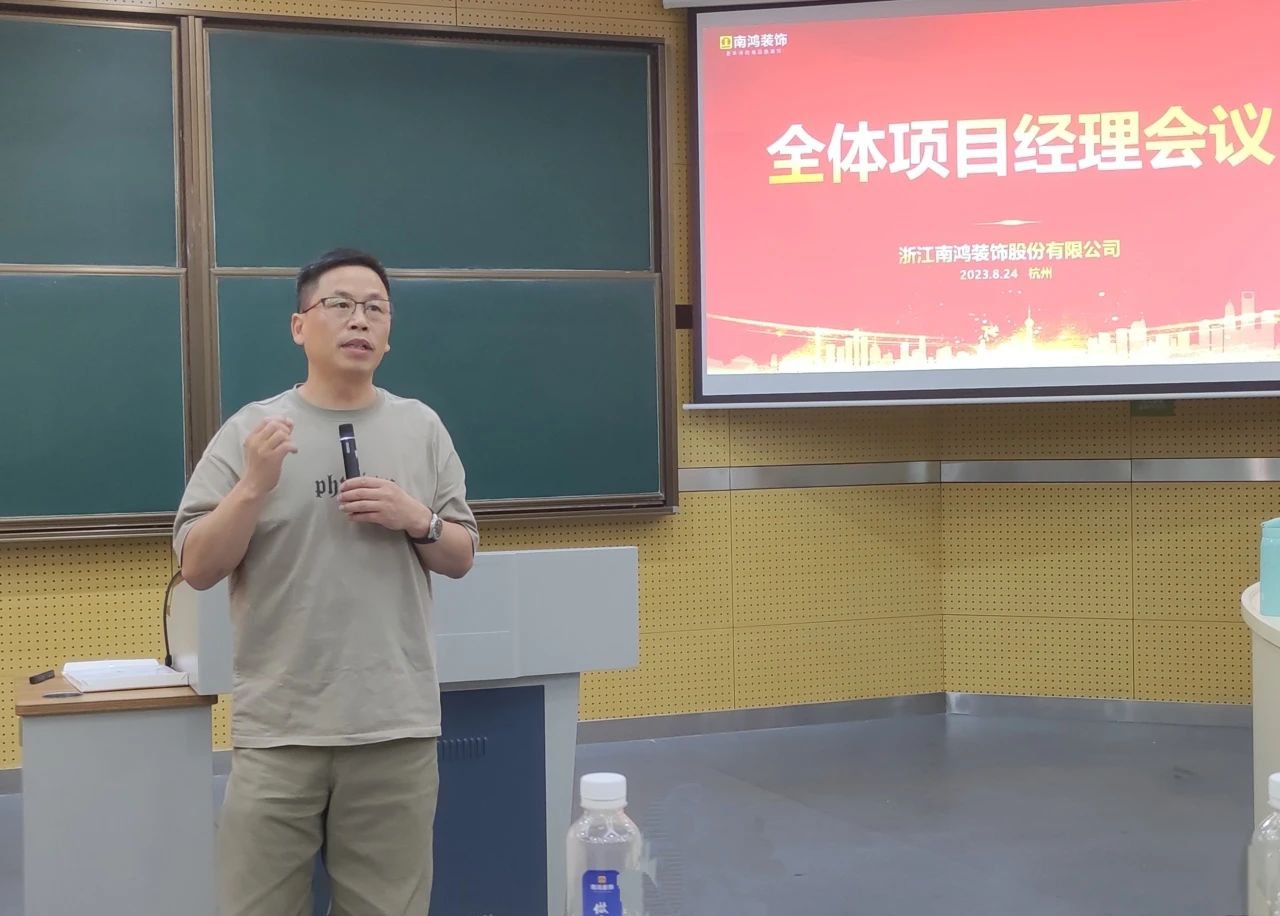 微信图片_20230828111430_3.jpg