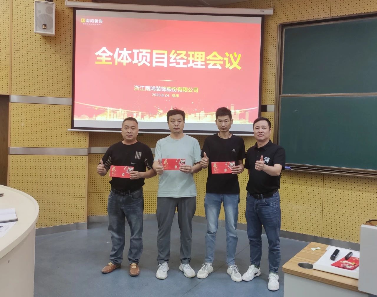 微信图片_20230828111430_5.jpg