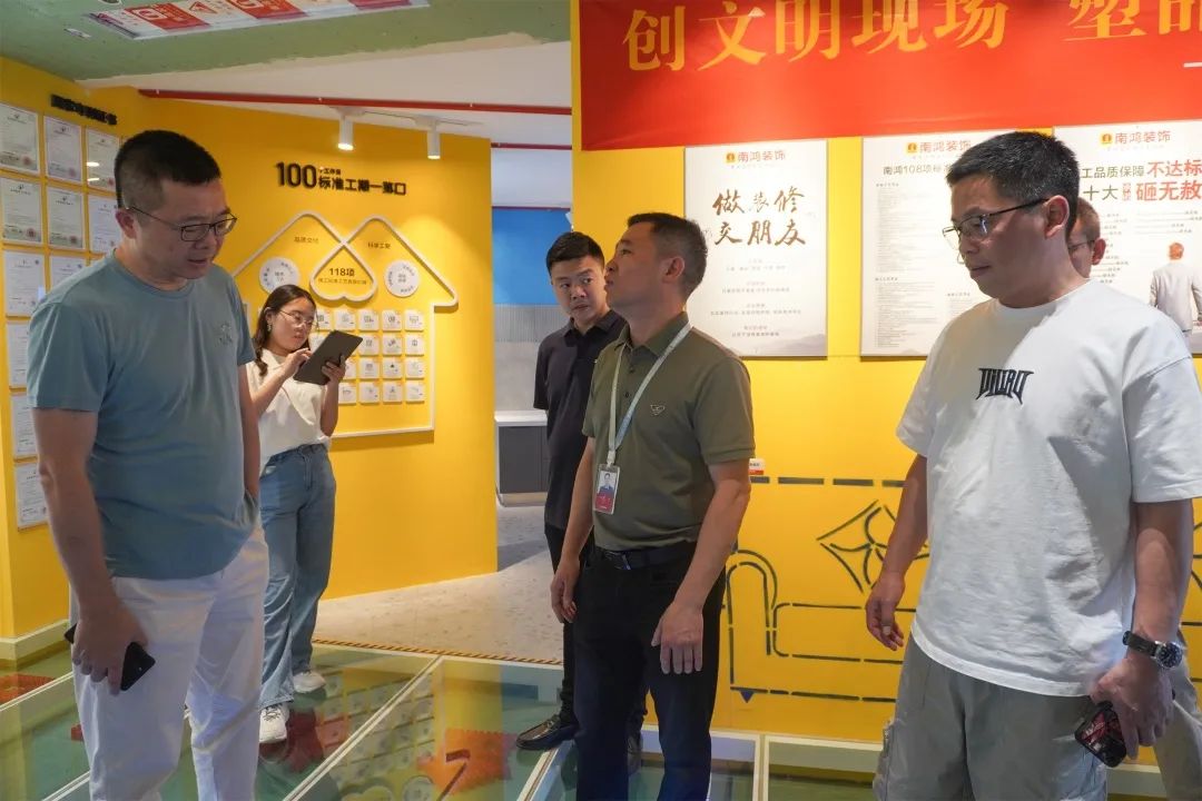 微信图片_20230905145037_2.jpg
