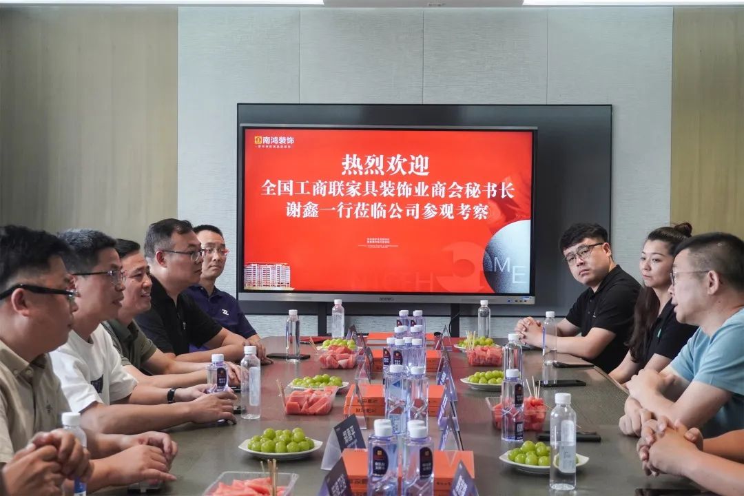 微信图片_20230905145037_7.jpg