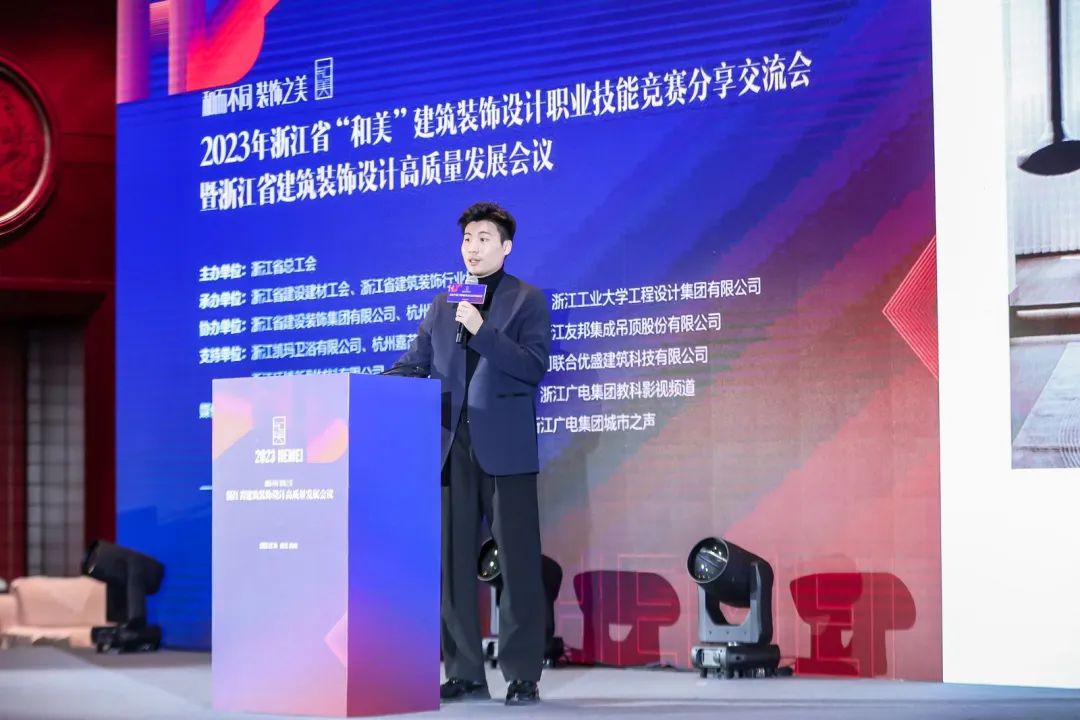 微信图片_20231215095618.jpg