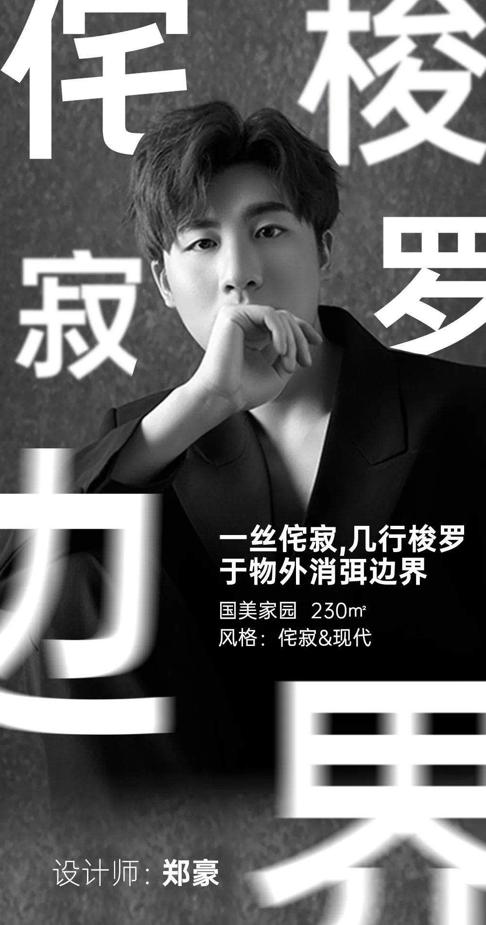 微信图片_20231215095622.jpg