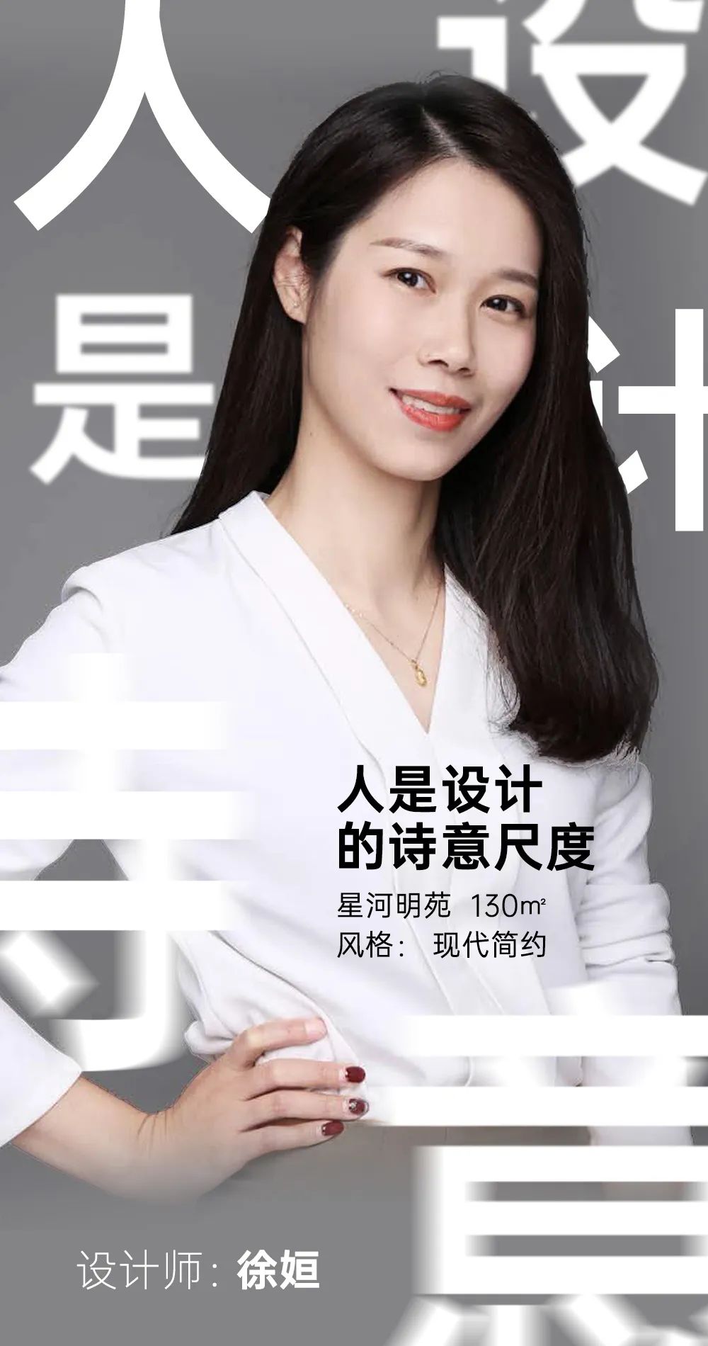 微信图片_20231215095625.jpg