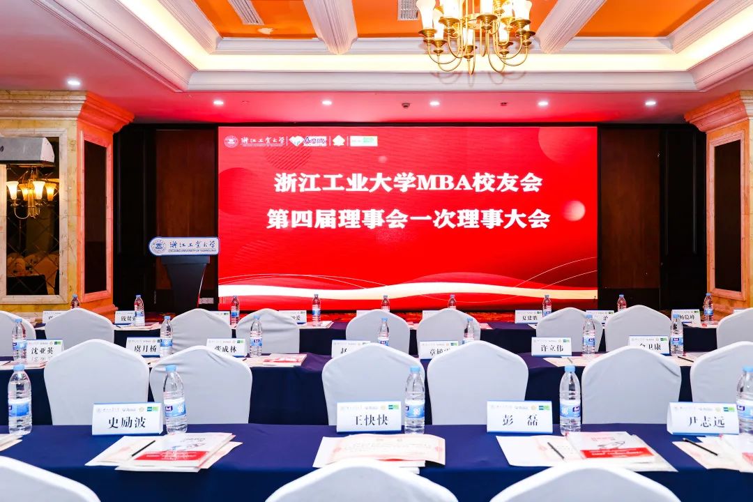微信图片_20240123135053.jpg