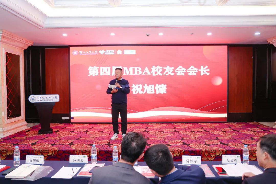 微信图片_20240123135108.jpg