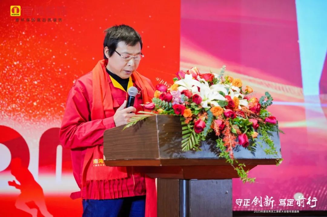 微信图片_20240131101037.jpg