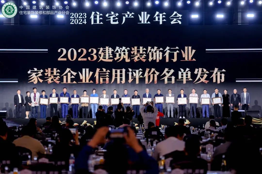 微信图片_20240428100223.jpg