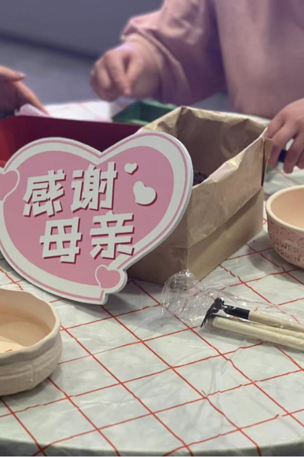 微信图片_20240513094000.png