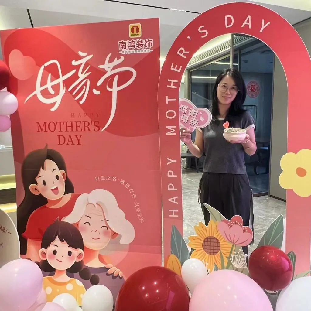微信图片_20240513094101.jpg