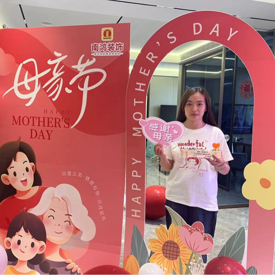 微信图片_20240513094059.png
