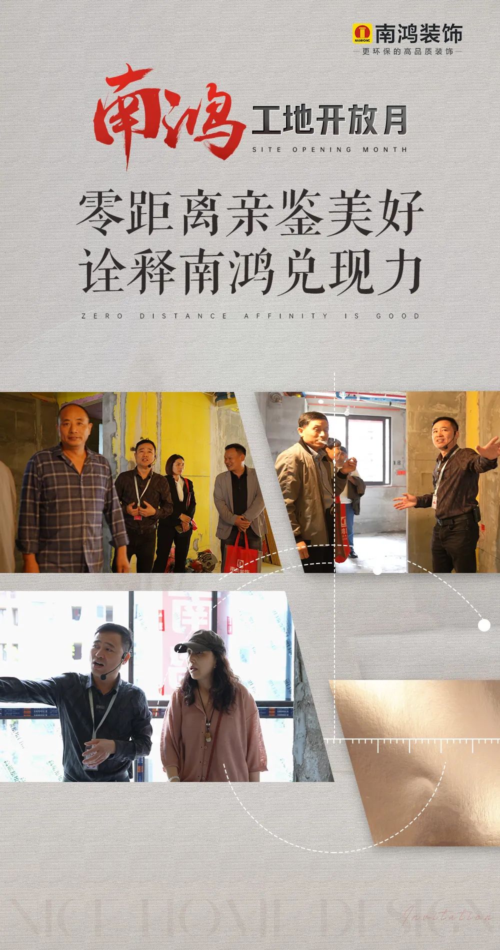 微信图片_20240520134453.jpg