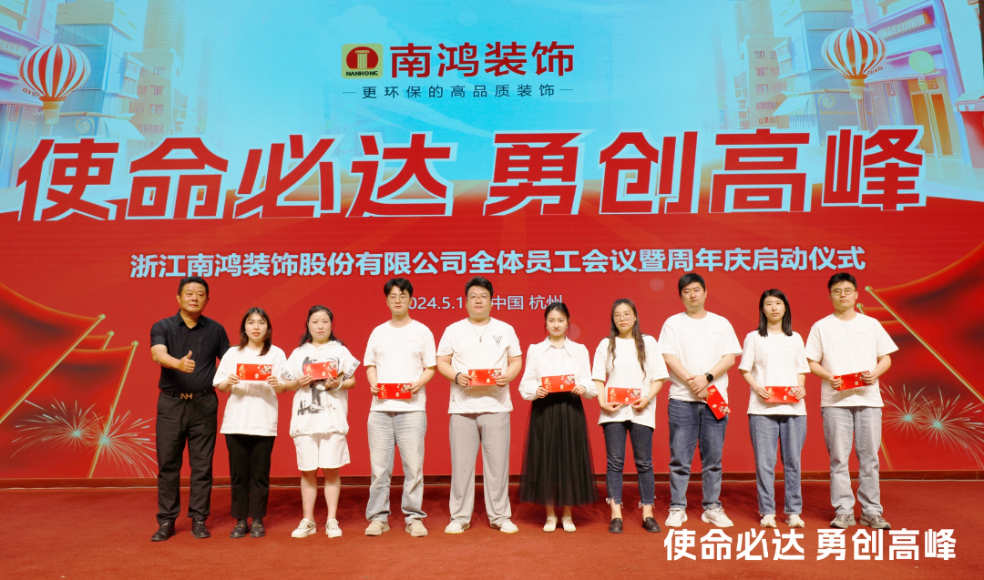 微信图片_20240520135716.png