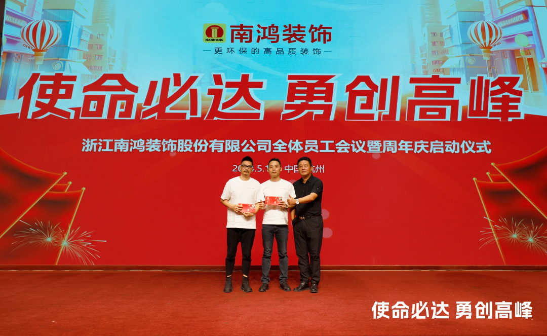 微信图片_20240520135719.png