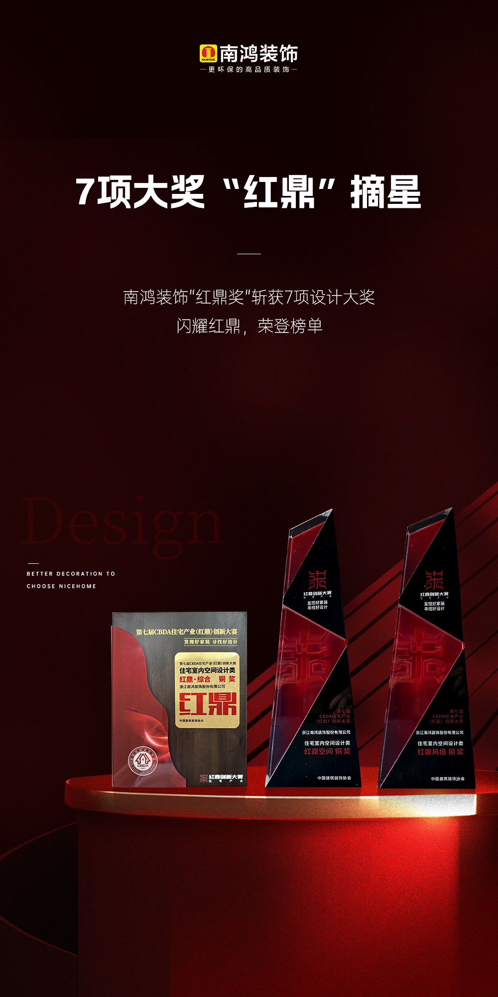 微信图片_20240524095319.jpg