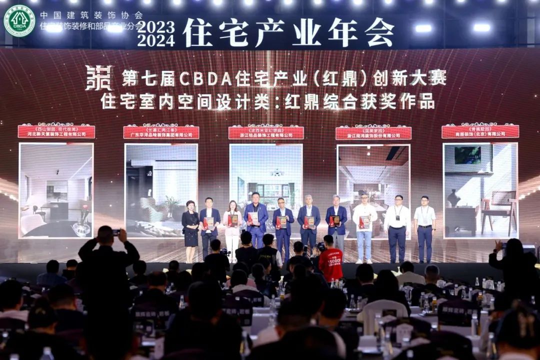 微信图片_20240524095323.jpg