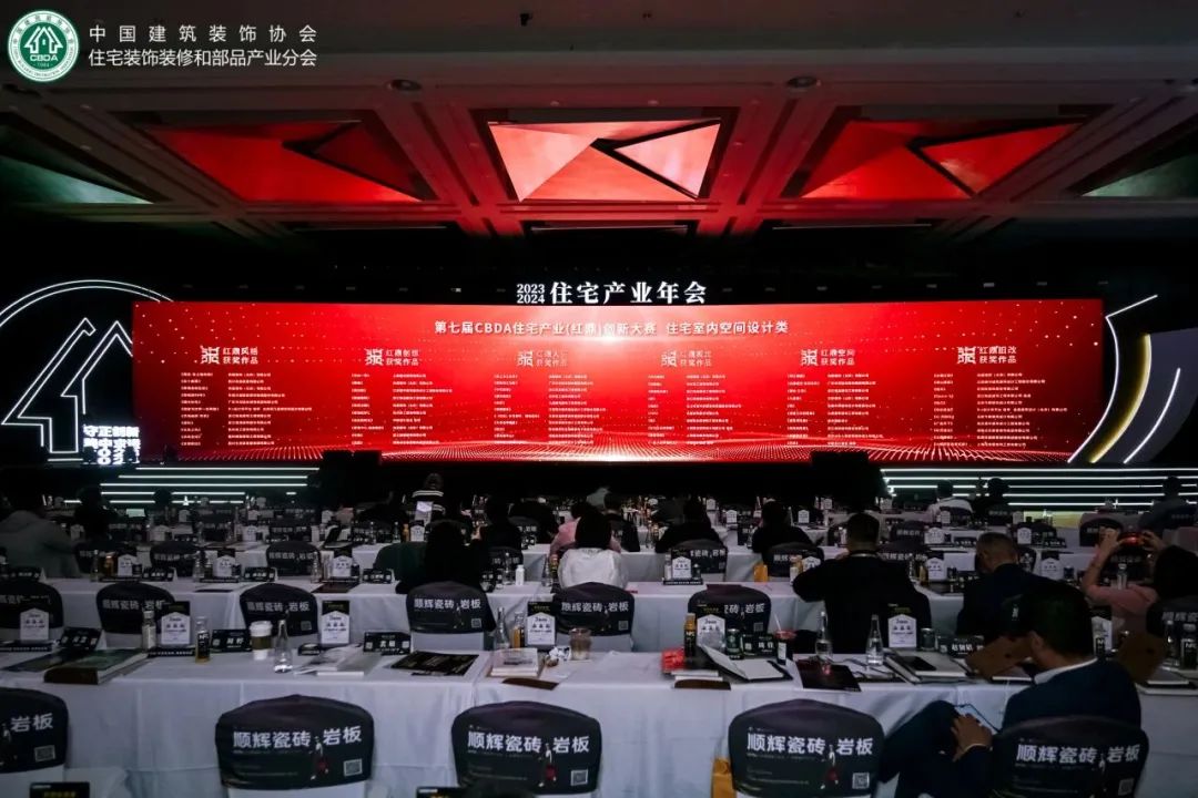 微信图片_20240524095337.jpg