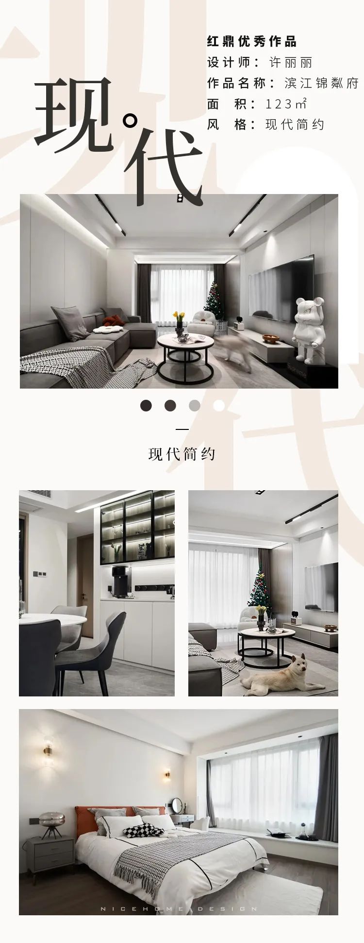 微信图片_20240524095346.jpg