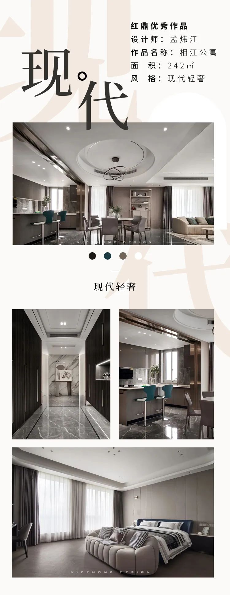 微信图片_20240524095348.jpg
