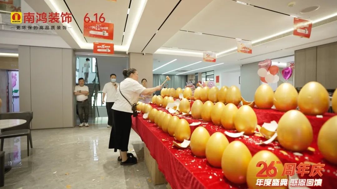微信图片_20240618103335.jpg